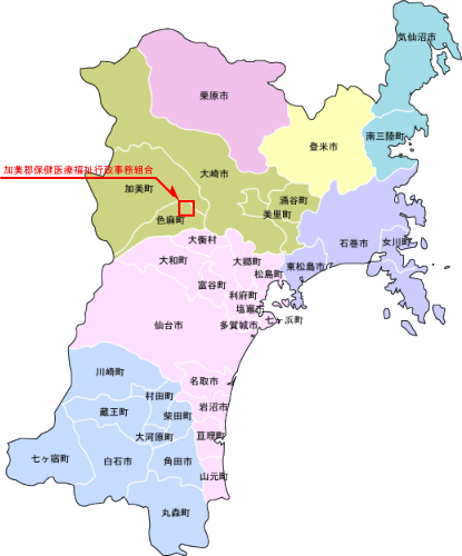 宮城県地域マップ画像
