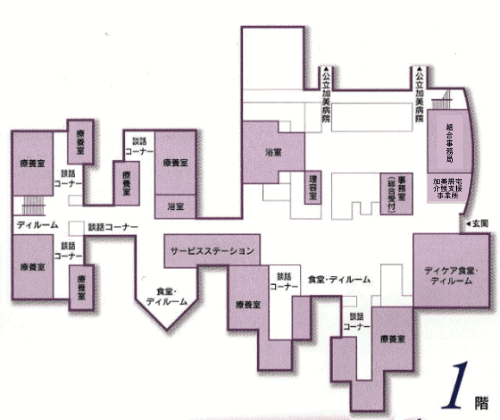 1階平面図画像